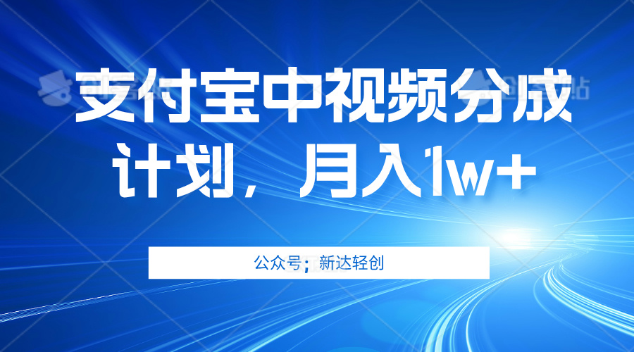 （12602期）单账号3位数，可放大，操作简单易上手，无需动脑。-91学习网