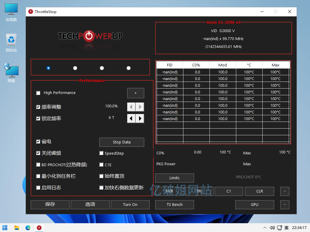 ThrottleStop英文版 v9.6.0 笔记本电脑超频降压降温神器-91学习网