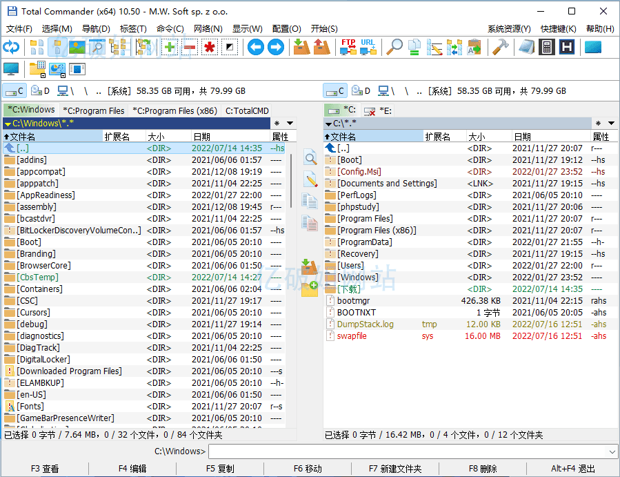 Total Commander v11.50.0 Windows文件管理器增强版-91学习网