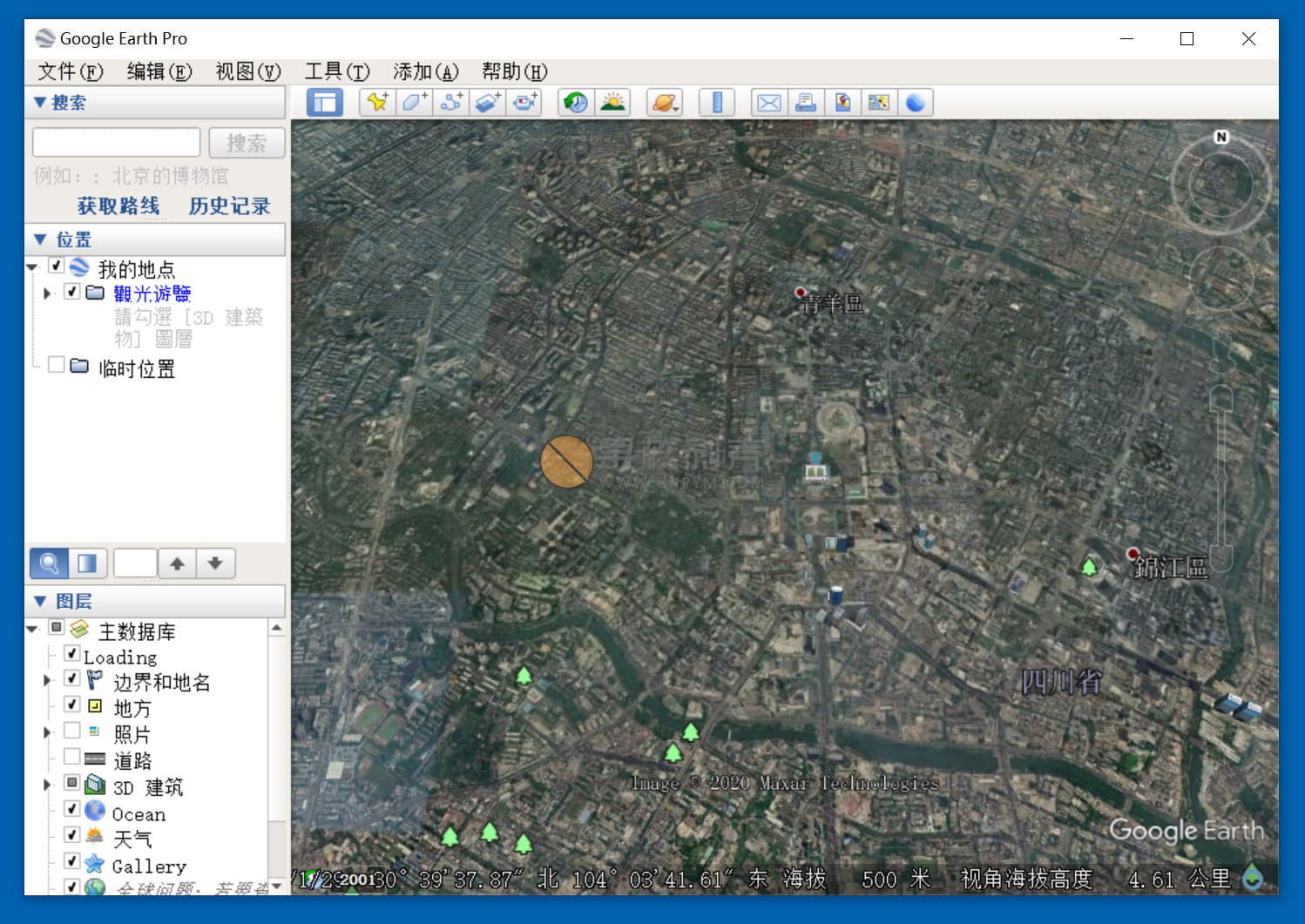 Google Earth Pro(谷歌地球) v7.3.6.10201 便携版-91学习网